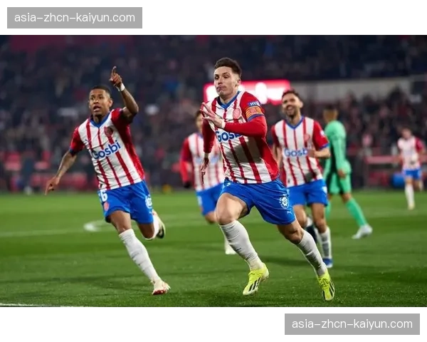 评论：赫罗纳的“黑马”赛季接近尾声，他们的成功模式能否被复制？